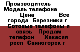 Iphone 5s › Производитель ­ Apple › Модель телефона ­ Iphone 5s › Цена ­ 15 000 - Все города, Березники г. Сотовые телефоны и связь » Продам телефон   . Хакасия респ.,Саяногорск г.